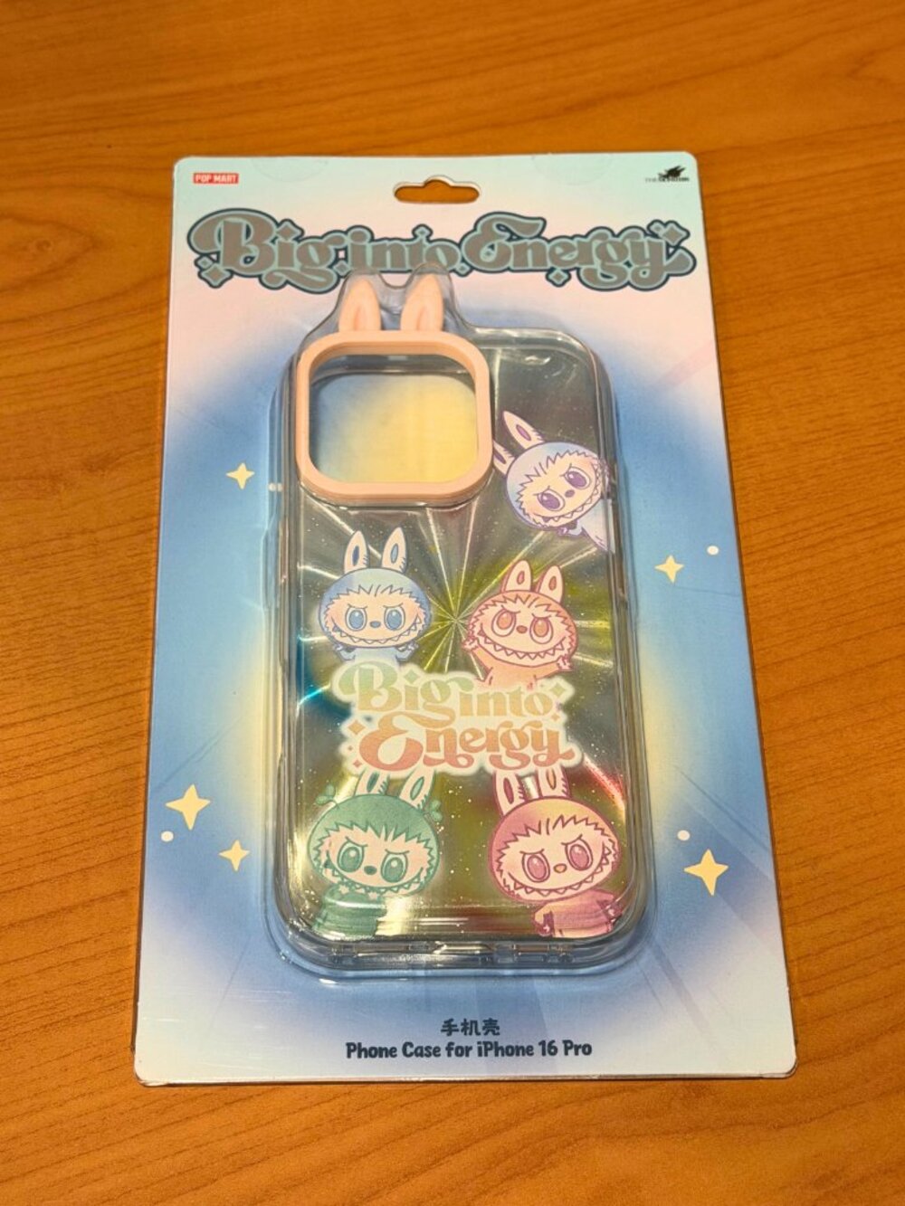 Big Into Energy Phone Case for iphone 16 pro Original Brand New